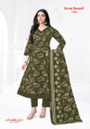 Zeenat Vol 5 By Shree Ganesh Cotton Printed Anarkali Style Kurti With Pant Dupatta Wholesale In Surat